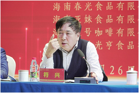 海南省人大常委會(huì)原副主任符興。符敦孝攝